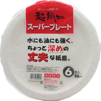 슈퍼 플레이트 26cm 일본 덱시