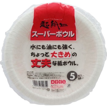 슈퍼 볼 5P 니혼덱시