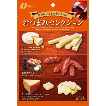 안주 셀렉션 63g 나토리