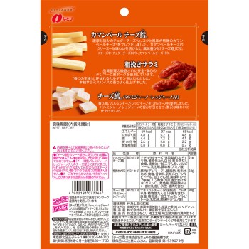 안주 셀렉션 63g 나토리