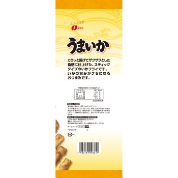 우마이카 113g 나토리