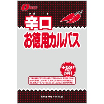 매운맛 실속용 카파스 129g