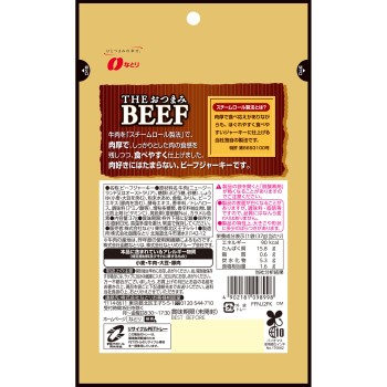 THE 안주 BEEF 두꺼운 비프 저키 37g