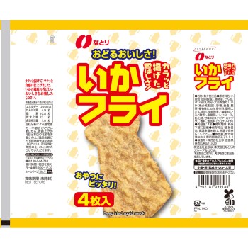 오징어 프라이 4매