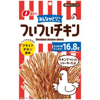 자꾸자꾸 치킨 40g