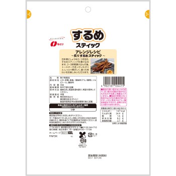 오징어 스틱 44g