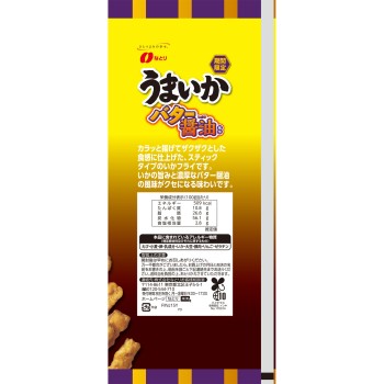 맛있는 오징어 버터 간장 풍미 100g