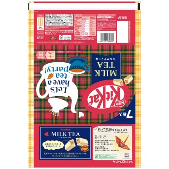 킷캣 미니 밀크티맛 7매