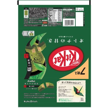 킷캣 미니 어른의 단맛 진한 말차 7매