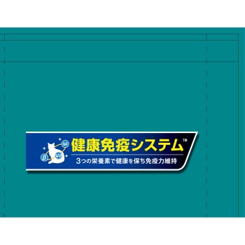 퓨리나원 캣 건강 멀티케어 7세이상 치킨 2.0kg 네슬레재팬