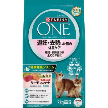 퓨리나 원 캣 중성화 체중 연어 2.0kg 네슬레 재팬