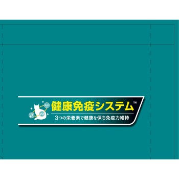 퓨리나 원 캣 중성화 체중 연어 2.0kg 네슬레 재팬