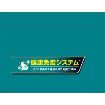 퓨리나원 캣 인도어 연어&참치 2.0kg 네슬레재팬