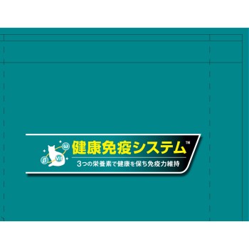 퓨리나 원 고양이 맛을 추구하는 성묘용 치킨 2kg 네슬레 재팬
