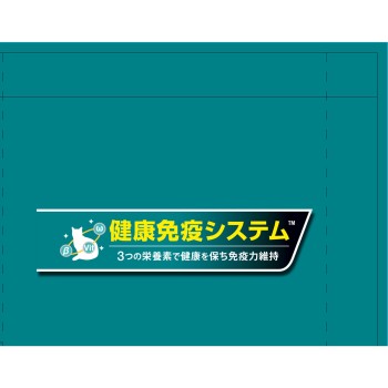 퓨리나원 캣 메타볼릭 전연령 치킨 2kg 네슬레재팬