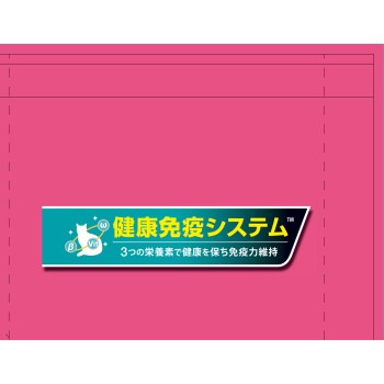 퓨리나 원 고양이 새끼 고양이·어미 고양이용 치킨 2kg 네슬레 재팬