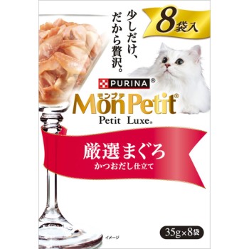 몽쁘띠 쁘띠 뤽스 파우치 엄선 참치 35g×8P 네슬레 재팬