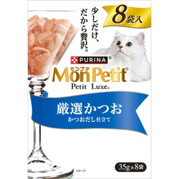 몽프티 프티 뤽스 파우치 엄선 가다랑어 35g×8P 네슬레 재팬