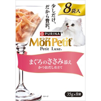 몽프티 프티 뤽스 파우치 참치 안심 곁들임 35g×8P 네슬레 재팬
