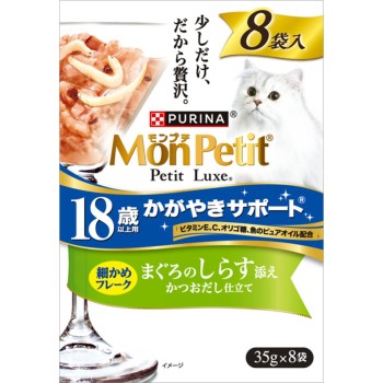 몽프티 프티 뤽스 파우치 18세 이상 참치 실치 곁들임 35g×8P 네슬레 재팬