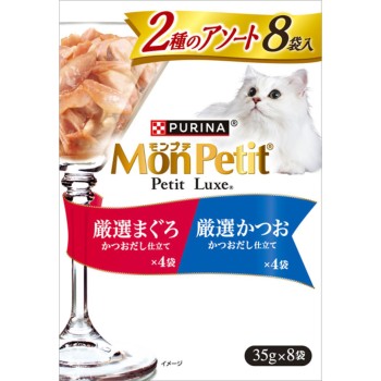 몽프티 프티 뤽스 파우치 어소트 엄선 참치 가다랑어 35g×8P 네슬레 재팬