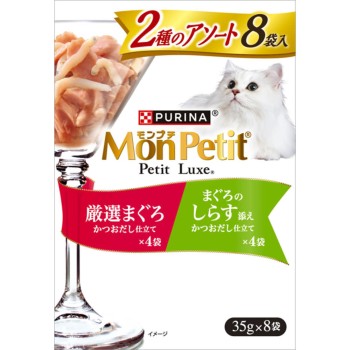 몽프티 프티 뤽스 파우치 어소트 엄선 참치 실치 35g×8P 네슬레 재팬