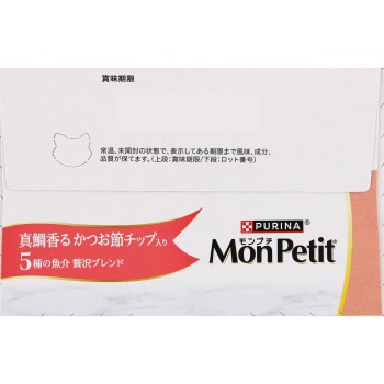 몽프티 박스 한정 가다랑어포 칩 200g 네슬레 재팬