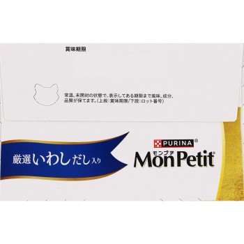 몽프티 박스 엄선 정어리 다시 함유 190g 네슬레 재팬