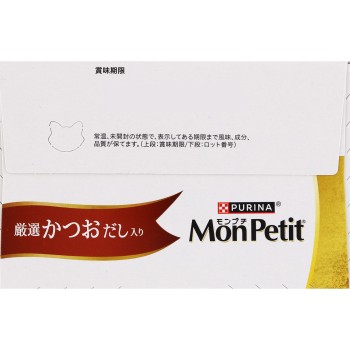 몽프티 박스 엄선 가다랑어 다시 함유 190g 네슬레 재팬