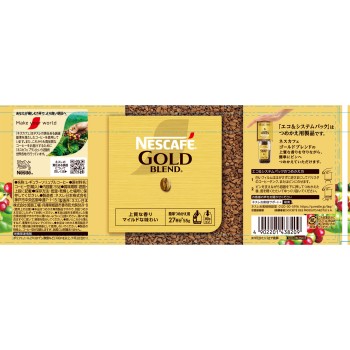 골드블렌드 에코&시스템팩 55g