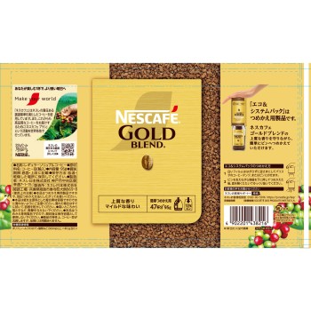 골드블렌드 에코&시스템팩 95g