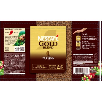 골드블렌드 진한 맛 에코&시스템팩 95g