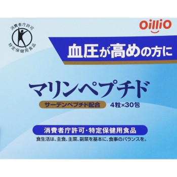 마린펩타이드 30H 닛신오이리오그룹