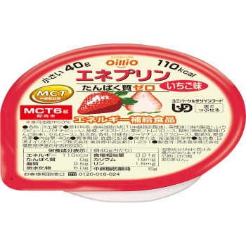 에네프린 딸기맛 40g 닛신 오일리오 그룹