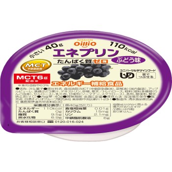 에네프린 포도 맛 40g 닛신오일리오그룹