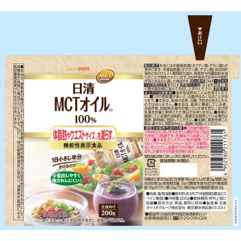 닛신 MCT오일 HC 200g 닛신오일리오그룹