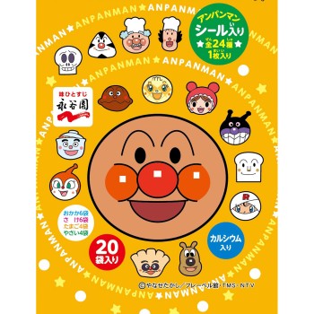 달려라! 아빠상 후리카케 미니팩 20P 나가타니엔