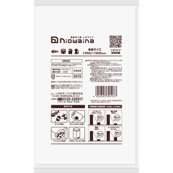 니오와이나 소취 봉투 흰색 반투명 15L 20매 니혼사니팩