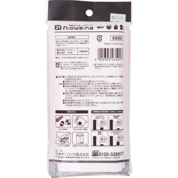 니오와이나 소취백 HDPE 흰 반투명 30P 일본사니팩