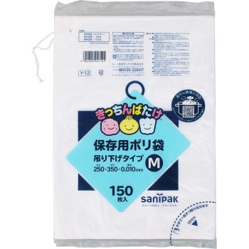 보존용 폴리봉투 걸이 반투명 M사이즈 150매 니혼 사니팍