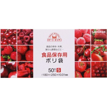 스마트키친 보존백 박스입 S 50매 일본사니팩