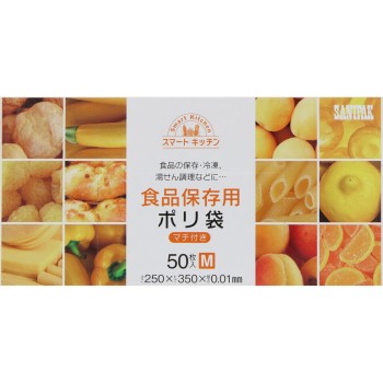 스마트 키친 보존 봉투 박스입 M 50매 일본 사니팩