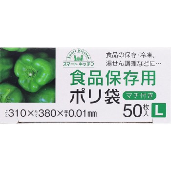 스마트키친 보존백 박스입 L 50매 일본사니팩