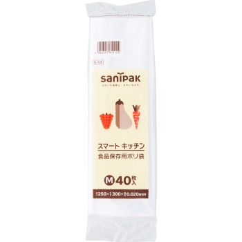 키친 스텔라 어패류 팩용 40매 니혼 사니팍