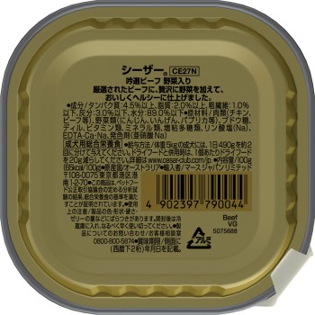 시저 엄선 소고기 야채 함유 100g 마스재팬 리미티드