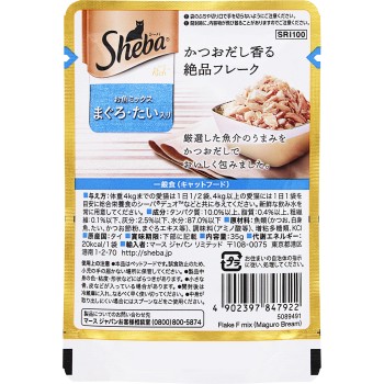 시바 리치 맛있는 플레이크 사치스러운 생선 믹스 참치·도미 함유 35g 마스재팬 리미티드