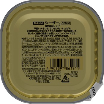 시저 자연 소재 레시피 14세부터 평사리 치킨&고구마·강낭콩 85g 마스 재팬 리미티드