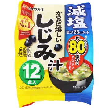 감염 몸에 좋은 재첩 된장국 12식