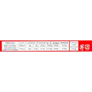 프루체 딸기 200g