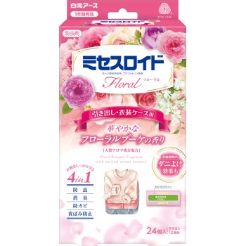 미세스 로이드 플로럴 서랍용 플로럴 부케 24개 시로모토 아스